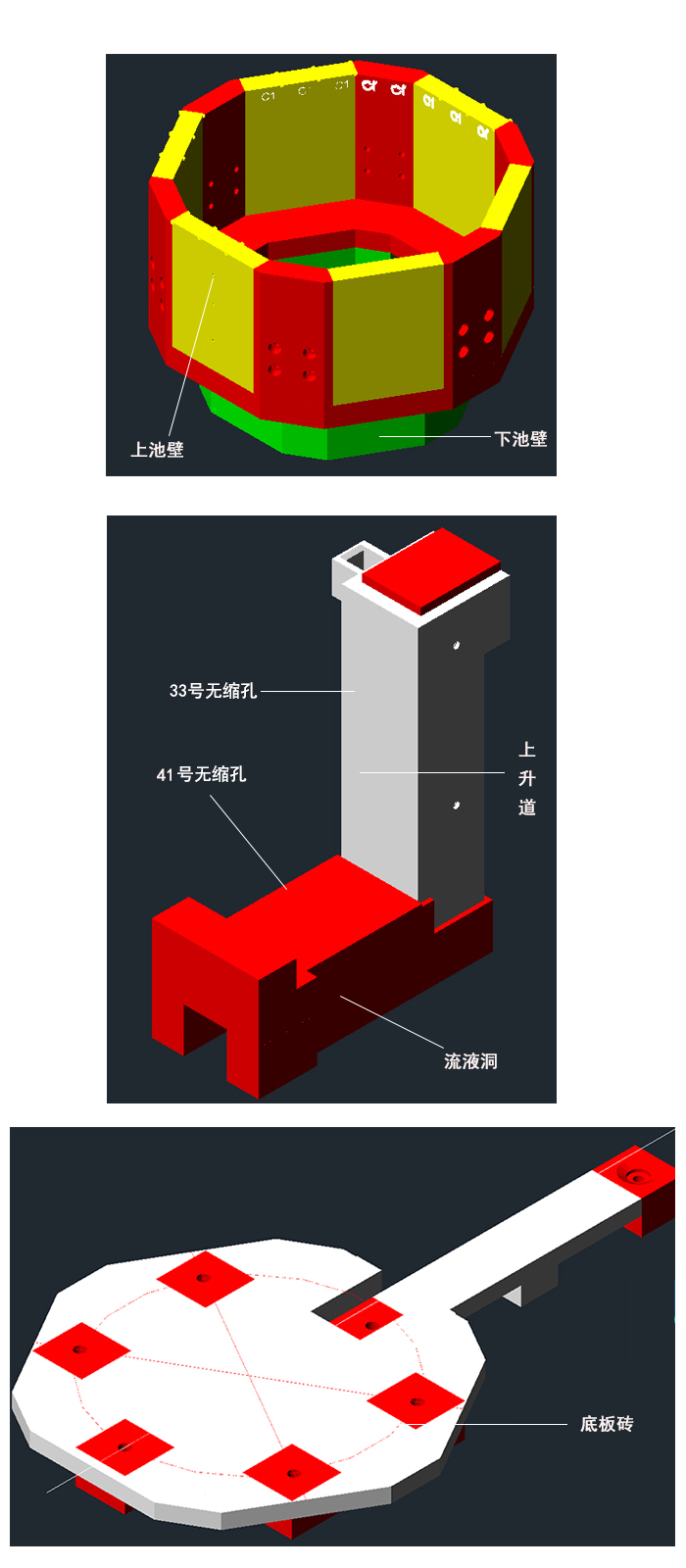 產(chǎn)品應(yīng)用2.jpg